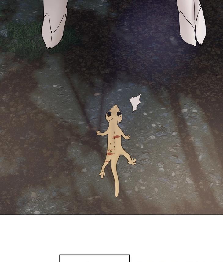 In Cold Love by 10min – Uncensored [Eng] page 49