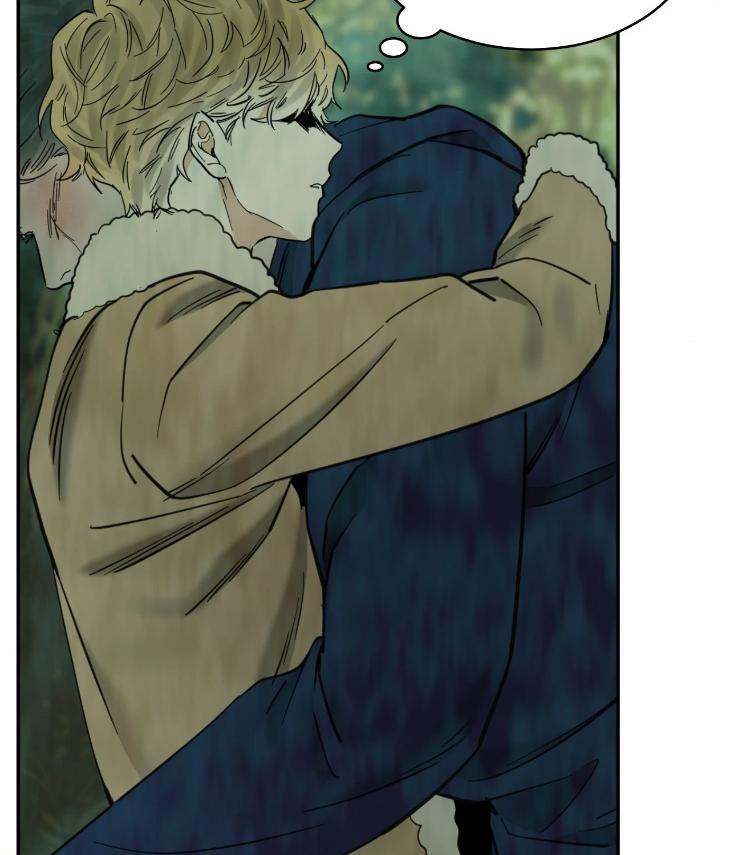 In Cold Love by 10min – Uncensored [Eng] page 47