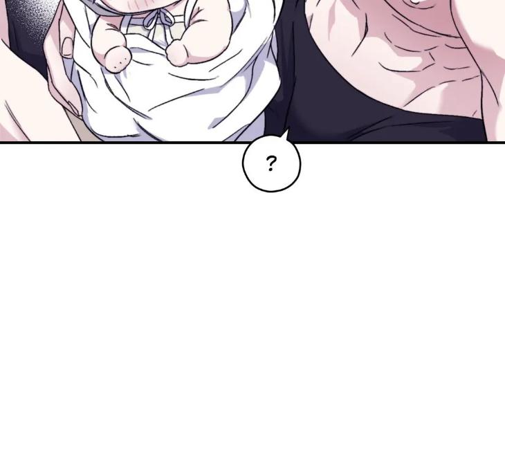 Surge Towards You by Cheongyeon – SE 6 [Eng] page 48