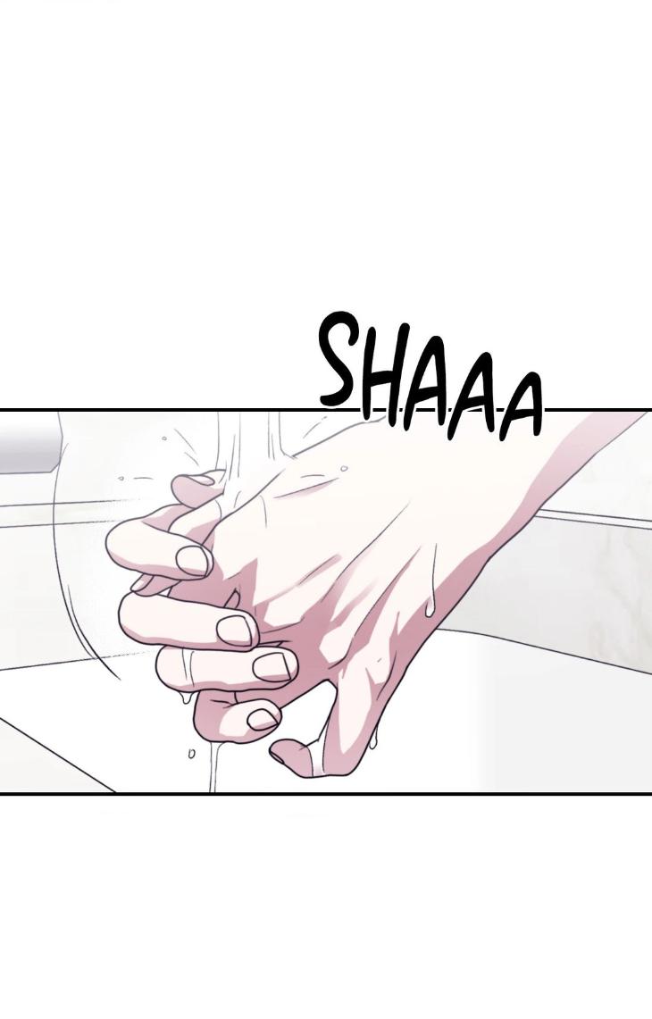 Surge Towards You by Cheongyeon – SE 6 [Eng] page 49