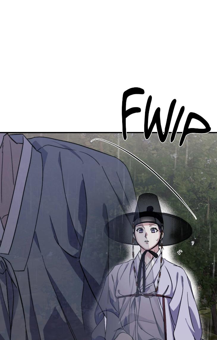 Surge Towards You by Cheongyeon – SE 6 [Eng] page 48