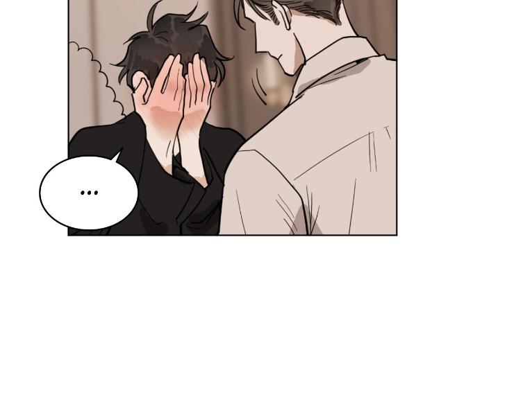 In Cold Love by 10min – Uncensored [Eng] page 49