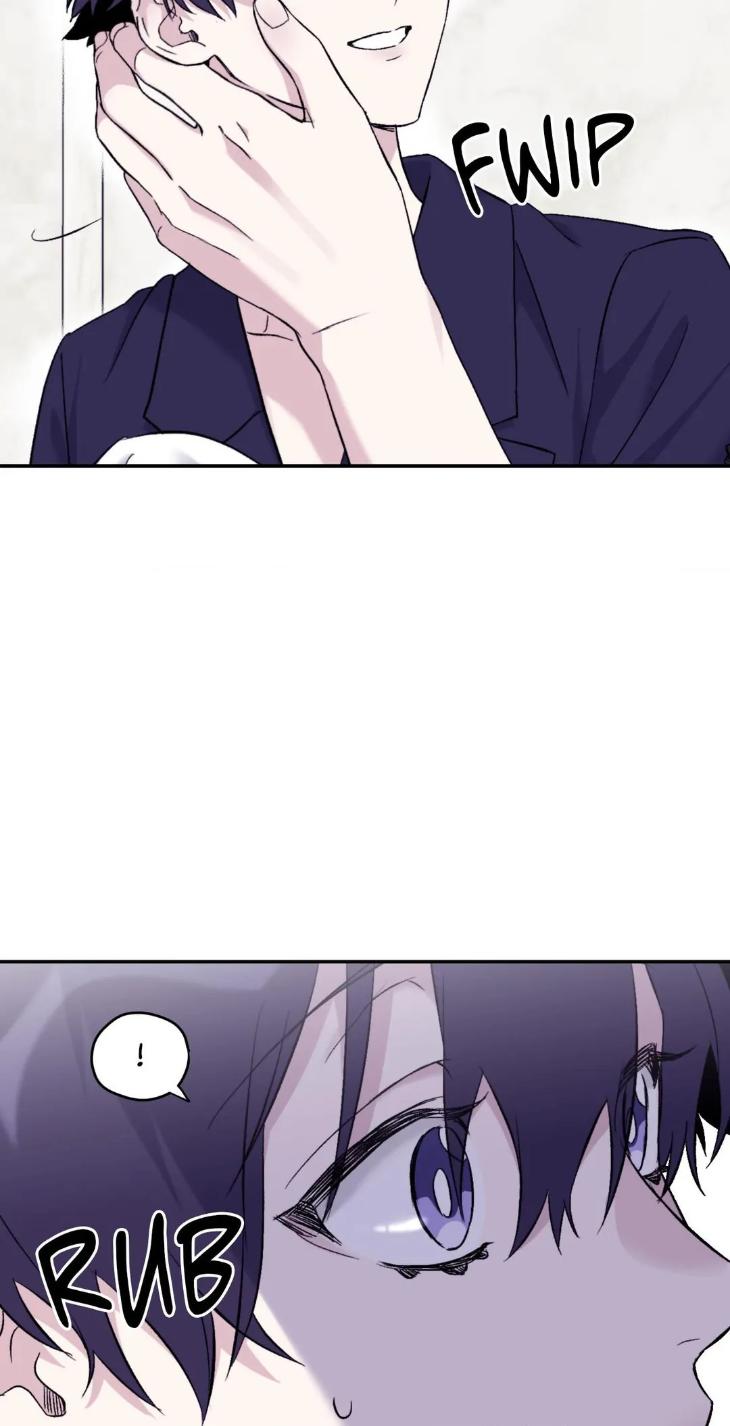 Surge Towards You by Cheongyeon – SE 6 [Eng] page 49