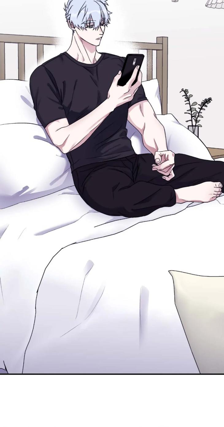 Surge Towards You by Cheongyeon – SE 6 [Eng] page 47