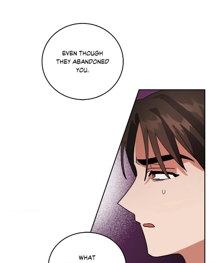 Taming the Trashy Tutor by Sadol – Uncensored [Eng] page 47