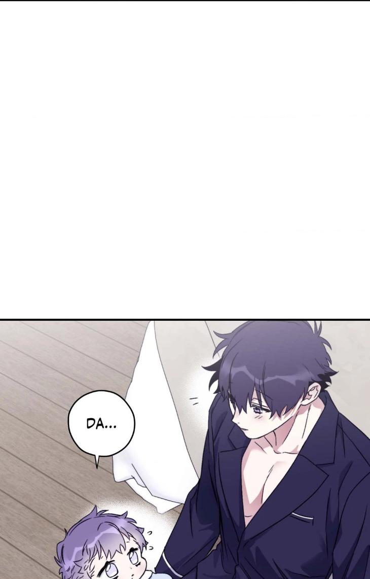 Surge Towards You by Cheongyeon – SE 6 [Eng] page 48