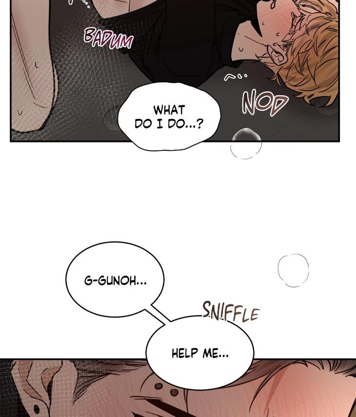 In Cold Love by 10min – Uncensored [Eng] page 49