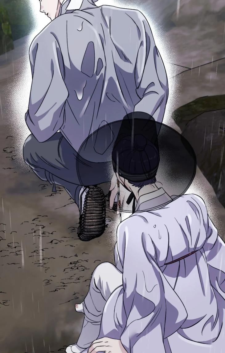 Surge Towards You by Cheongyeon – SE 6 [Eng] page 50