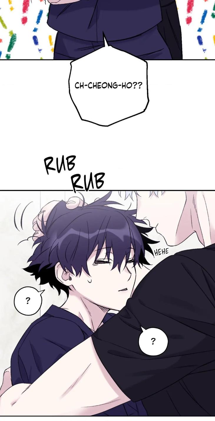 Surge Towards You by Cheongyeon – SE 6 [Eng] page 51