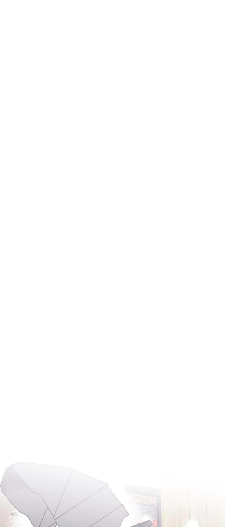 Surge Towards You by Cheongyeon – SE 6 [Eng] page 50