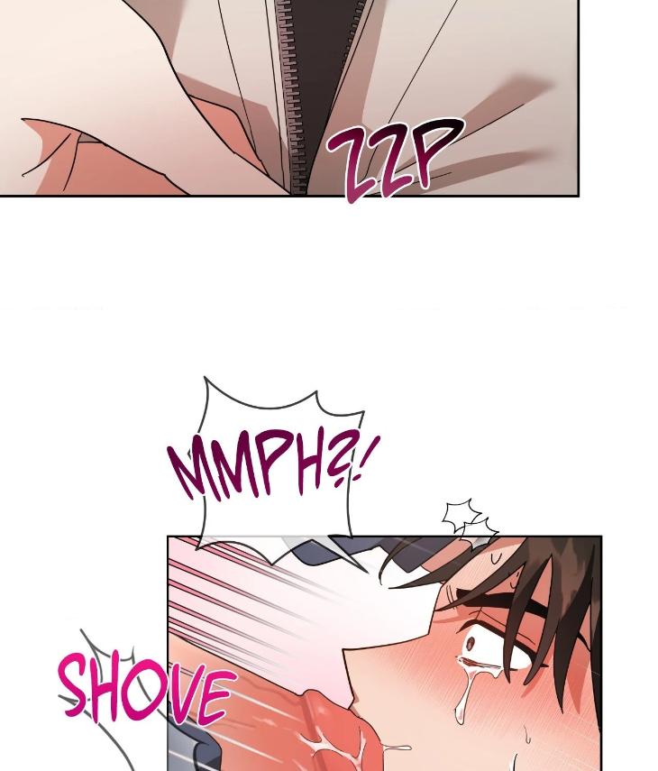 Taming the Trashy Tutor by Sadol – Uncensored [Eng] page 51