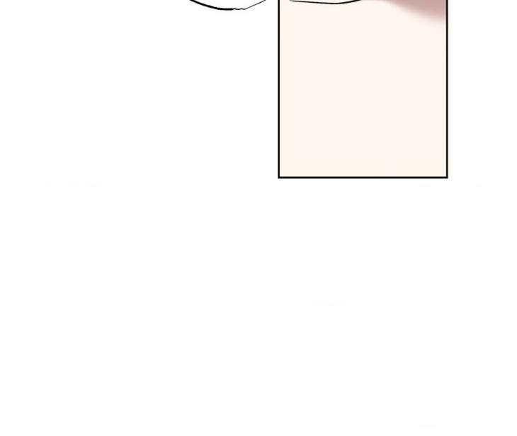 Still, It Rains by Hwireul – Uncensored – Creator’s Note [Eng] page 52