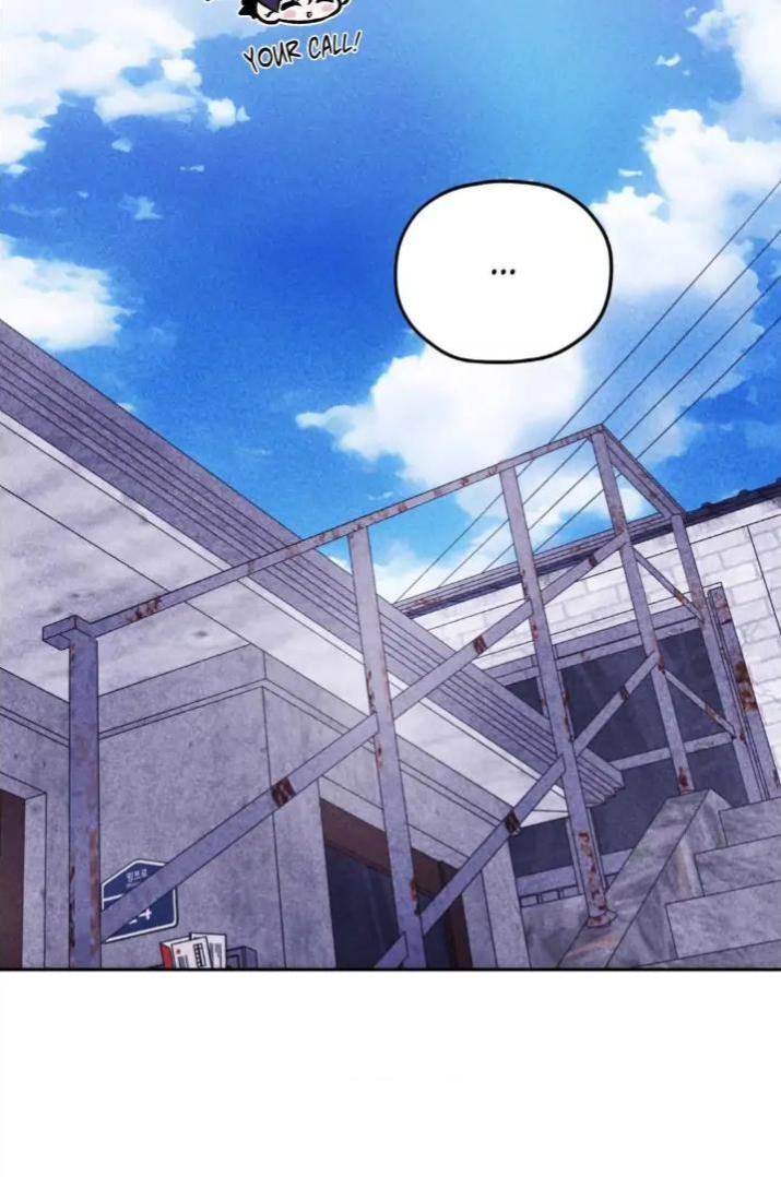 Surge Towards You by Cheongyeon – SE 6 [Eng] page 52