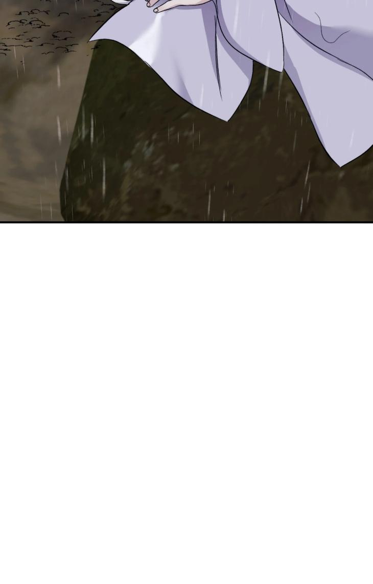 Surge Towards You by Cheongyeon – SE 6 [Eng] page 51