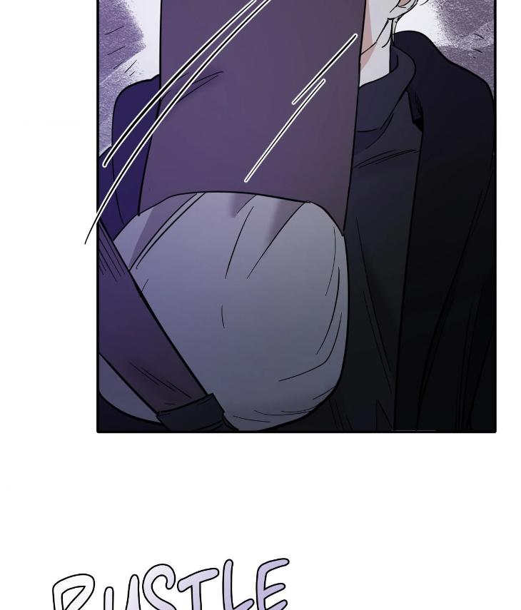 In Cold Love by 10min – Uncensored [Eng] page 53