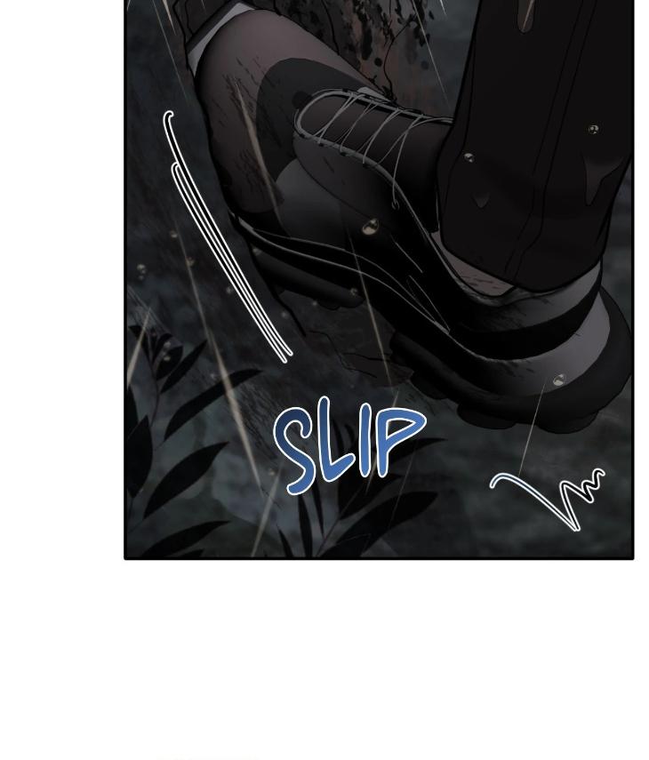 In Cold Love by 10min – Uncensored [Eng] page 52