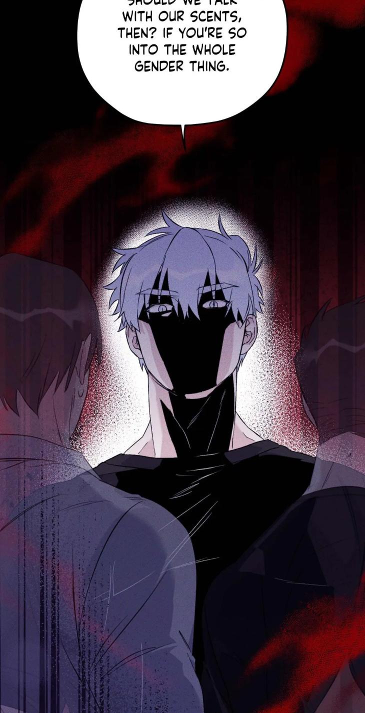 Surge Towards You by Cheongyeon – SE 6 [Eng] page 52