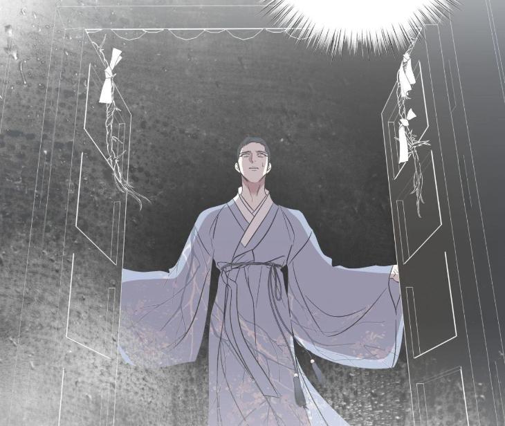 Still, It Rains by Hwireul – Uncensored – Creator’s Note [Eng] page 54