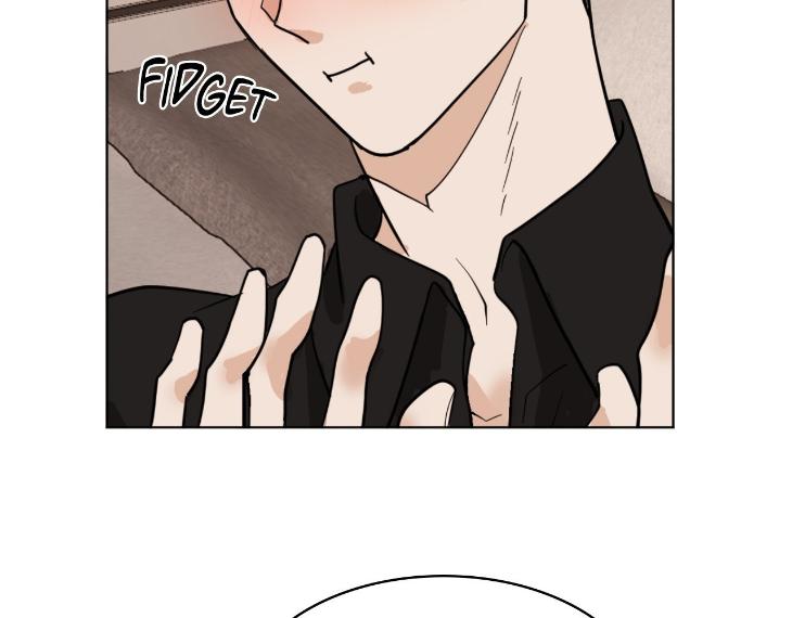 In Cold Love by 10min – Uncensored [Eng] page 53