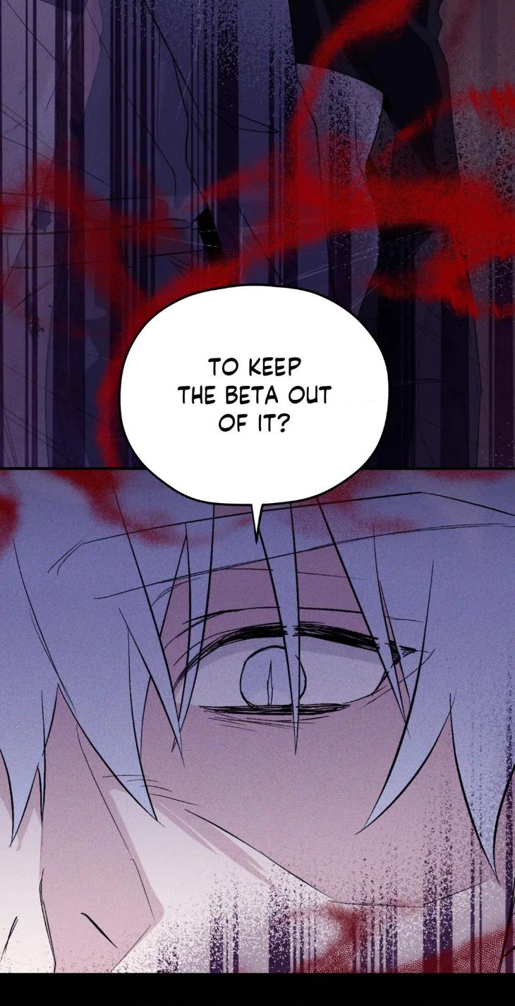 Surge Towards You by Cheongyeon – SE 6 [Eng] page 53