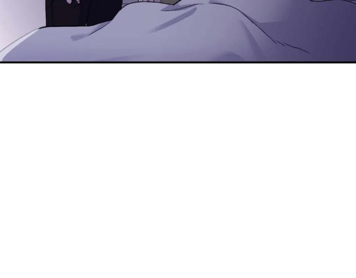 Surge Towards You by Cheongyeon – SE 6 [Eng] page 51