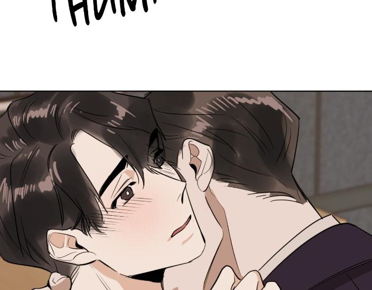 In Cold Love by 10min – Uncensored [Eng] page 53