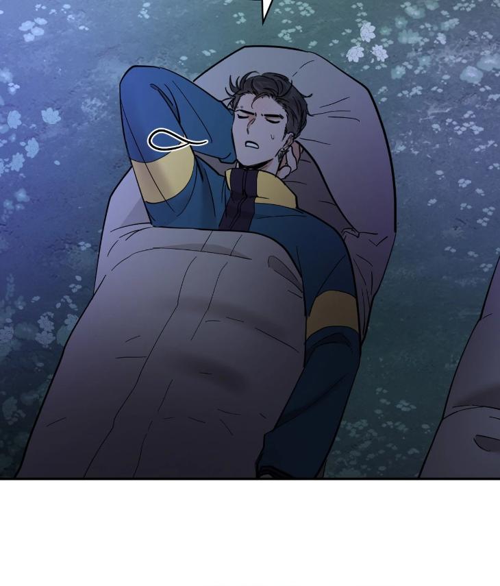 In Cold Love by 10min – Uncensored [Eng] page 55