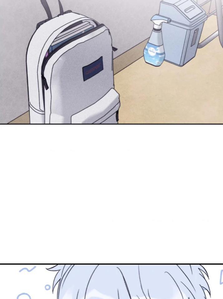 Surge Towards You by Cheongyeon – SE 6 [Eng] page 55