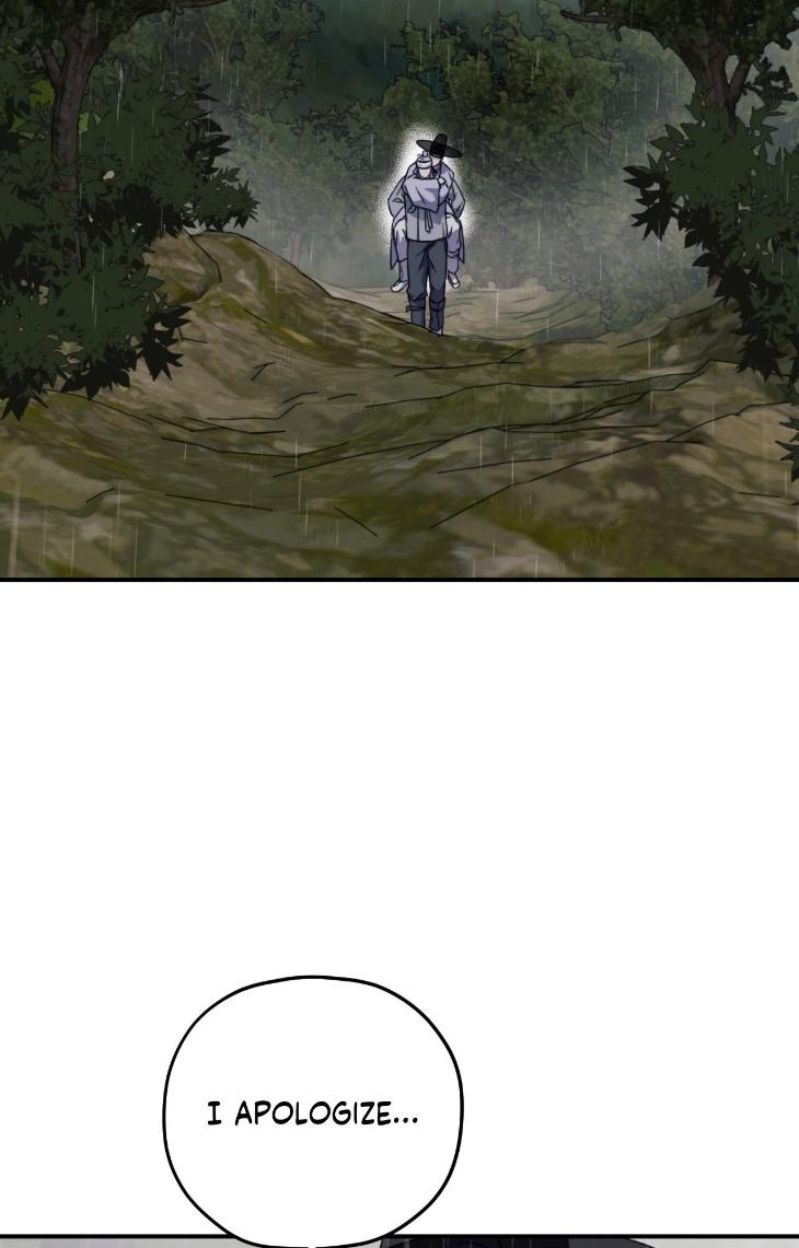 Surge Towards You by Cheongyeon – SE 6 [Eng] page 54