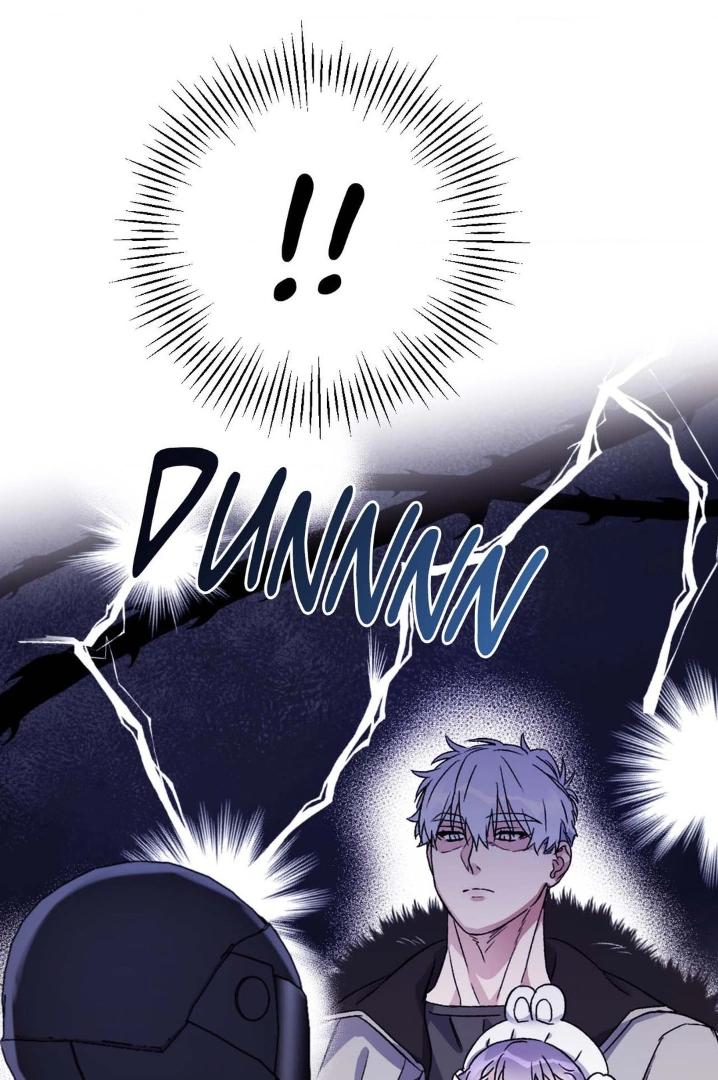 Surge Towards You by Cheongyeon – SE 6 [Eng] page 56