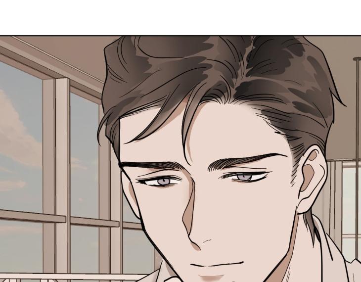 In Cold Love by 10min – Uncensored [Eng] page 56