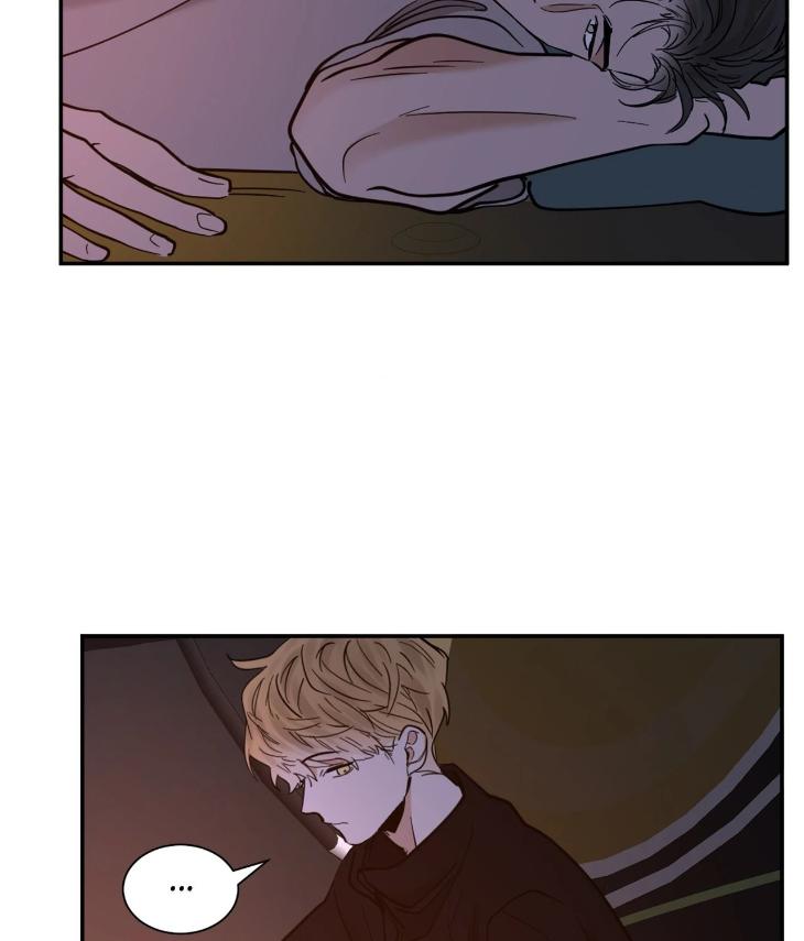 In Cold Love by 10min – Uncensored [Eng] page 56
