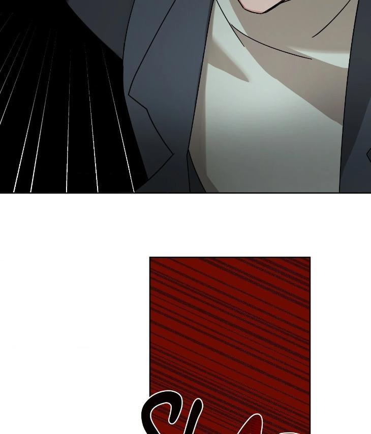 Taming the Trashy Tutor by Sadol – Uncensored [Eng] page 55