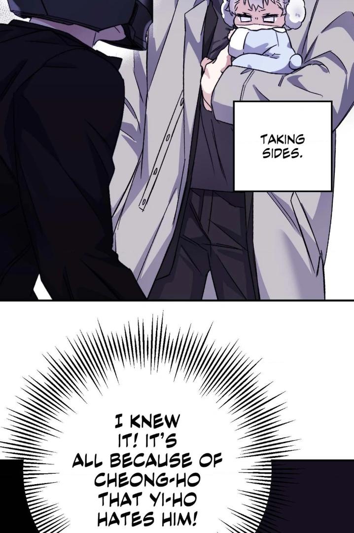 Surge Towards You by Cheongyeon – SE 6 [Eng] page 57