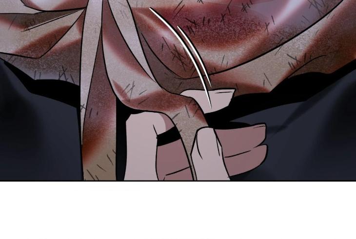 Still, It Rains by Hwireul – Uncensored – Creator’s Note [Eng] page 55