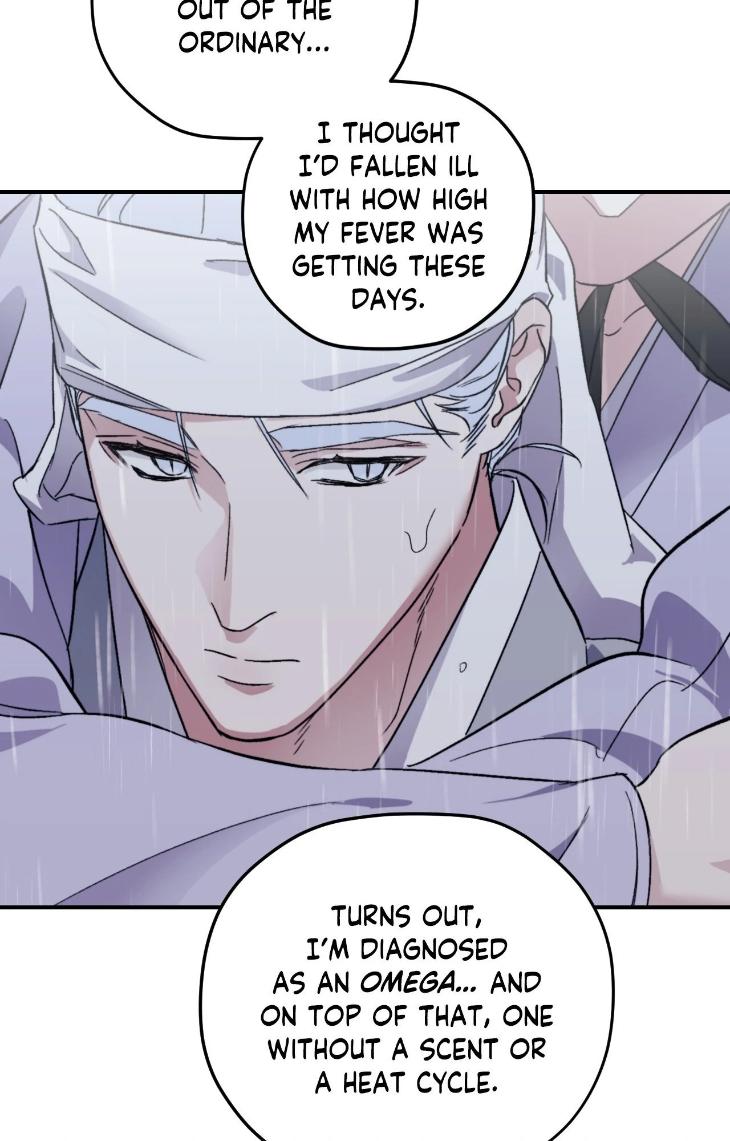 Surge Towards You by Cheongyeon – SE 6 [Eng] page 56