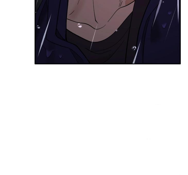 In Cold Love by 10min – Uncensored [Eng] page 57