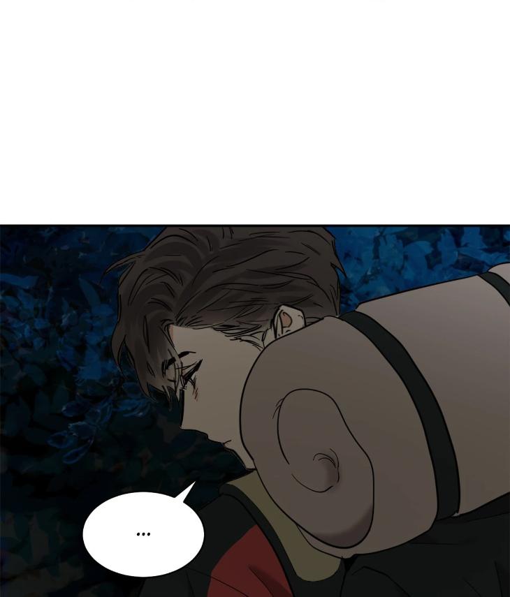 In Cold Love by 10min – Uncensored [Eng] page 57