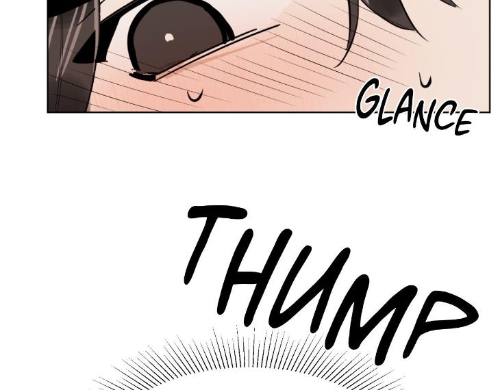 In Cold Love by 10min – Uncensored [Eng] page 57