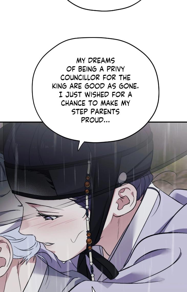 Surge Towards You by Cheongyeon – SE 6 [Eng] page 57