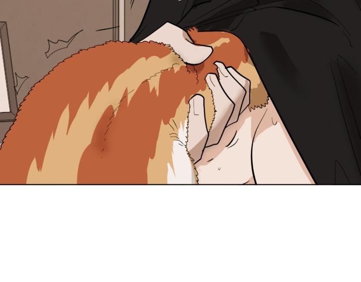 In Cold Love by 10min – Uncensored [Eng] page 58