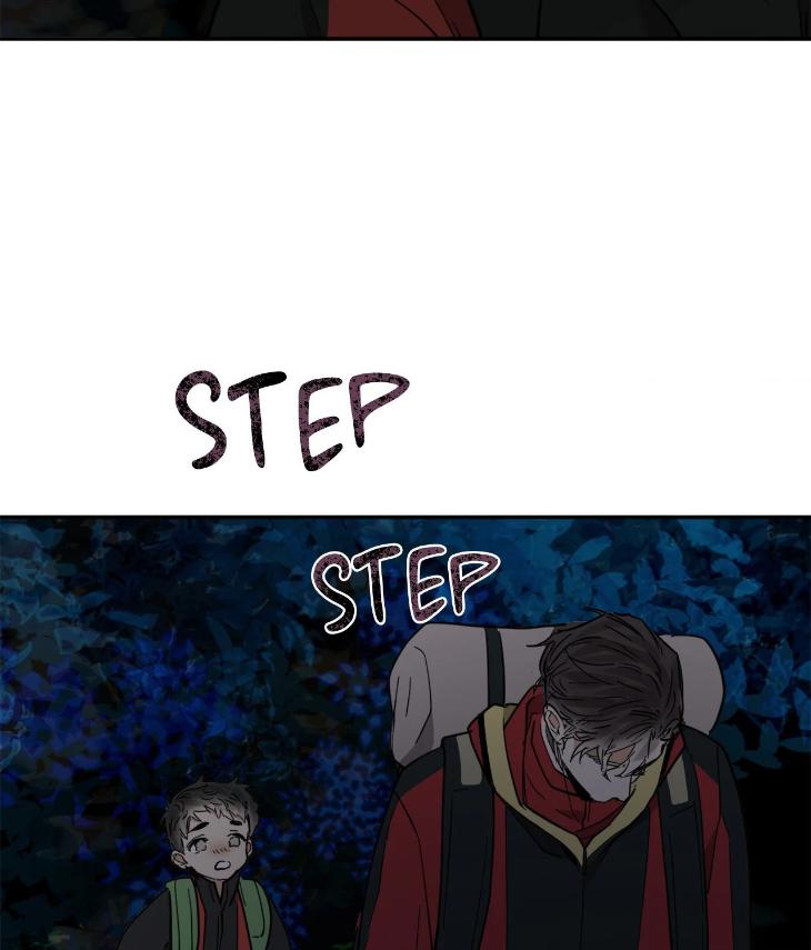 In Cold Love by 10min – Uncensored [Eng] page 58