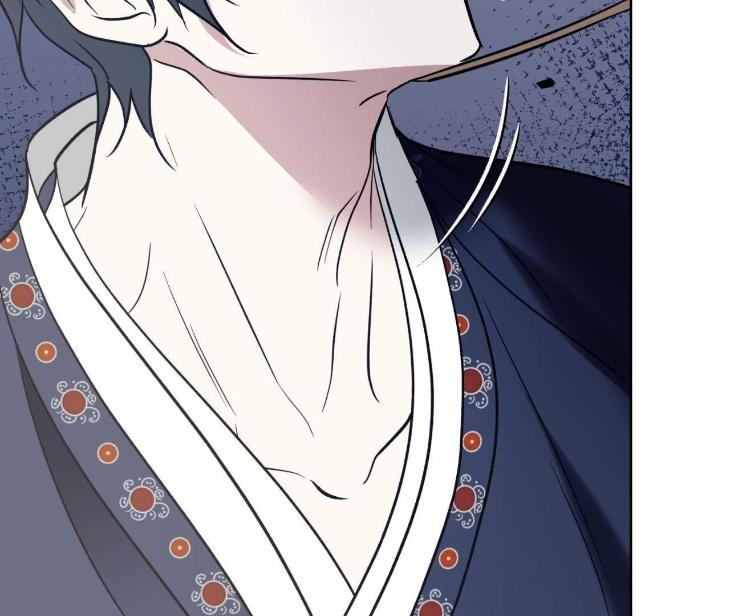 Still, It Rains by Hwireul – Uncensored – Creator’s Note [Eng] page 58