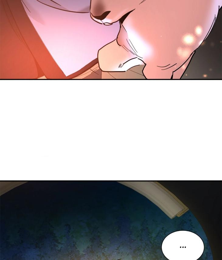 In Cold Love by 10min – Uncensored [Eng] page 59