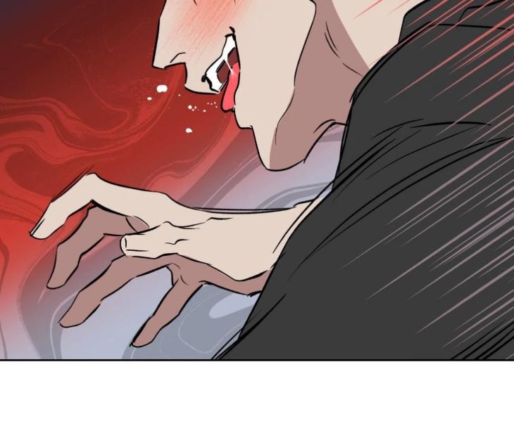 Still, It Rains by Hwireul – Uncensored – Creator’s Note [Eng] page 60