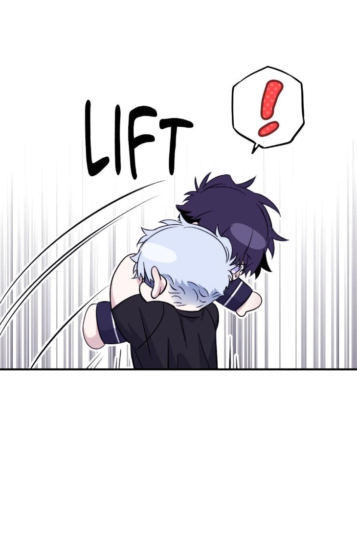 Surge Towards You by Cheongyeon – SE 6 [Eng] page 59