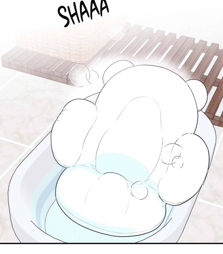 Surge Towards You by Cheongyeon – SE 6 [Eng] page 57