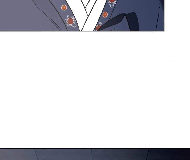 Still, It Rains by Hwireul – Uncensored – Creator’s Note [Eng] page 59