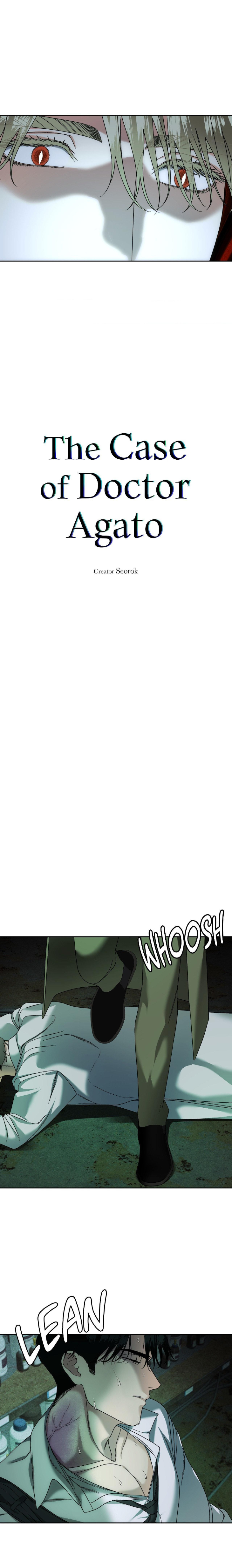 The Case of Doctor Agato by Seorok – Uncensored – Ch. 23 [Eng] page 6