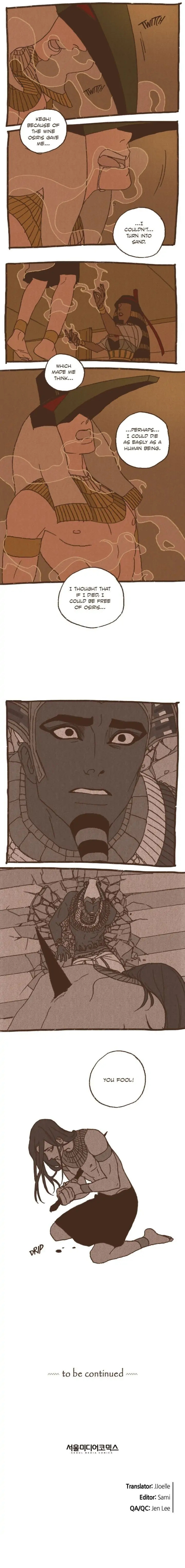 ENNEAD by Mojito – Creator’s Note [Eng] page 6